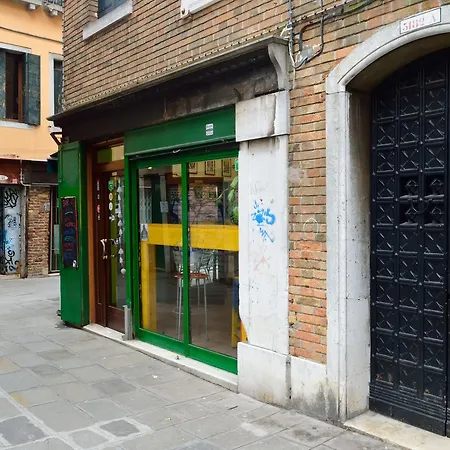 Casa Della Luce *